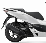 Honda PCX Alt Marşpiyel Sıralı Sticker (2021-2024)